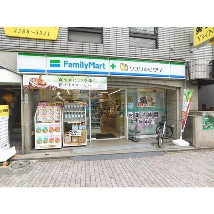 TKS中野新橋の周辺