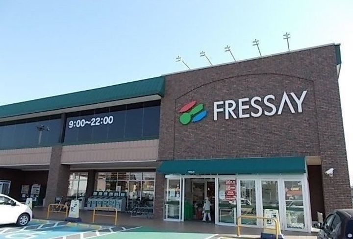 メゾンフォレストAの周辺