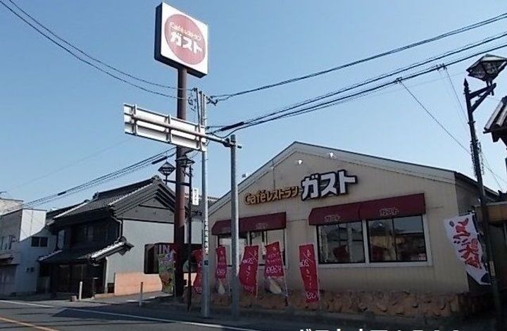 メゾンフォレストAの周辺