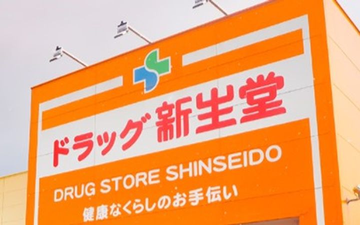 福岡県福岡市南区和田1(一戸建)の賃貸物件の周辺