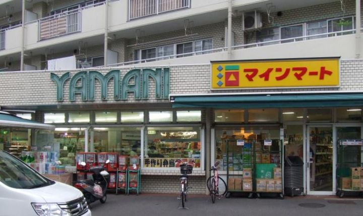 第3小杉コーポの周辺