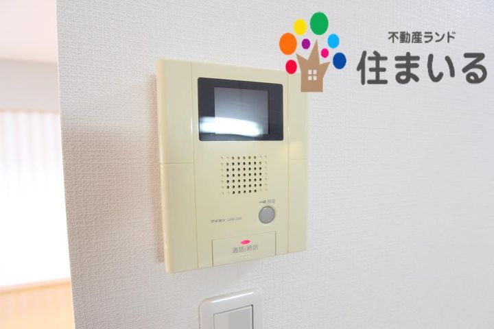 愛知県名古屋市緑区定納山1(マンション)の賃貸物件の周辺