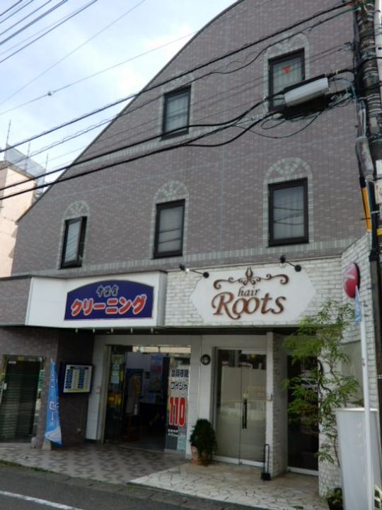 スタシオ-ネ玉川の外観