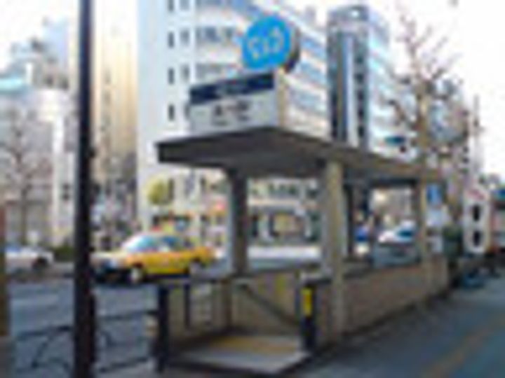 ALTERNA銀座の周辺