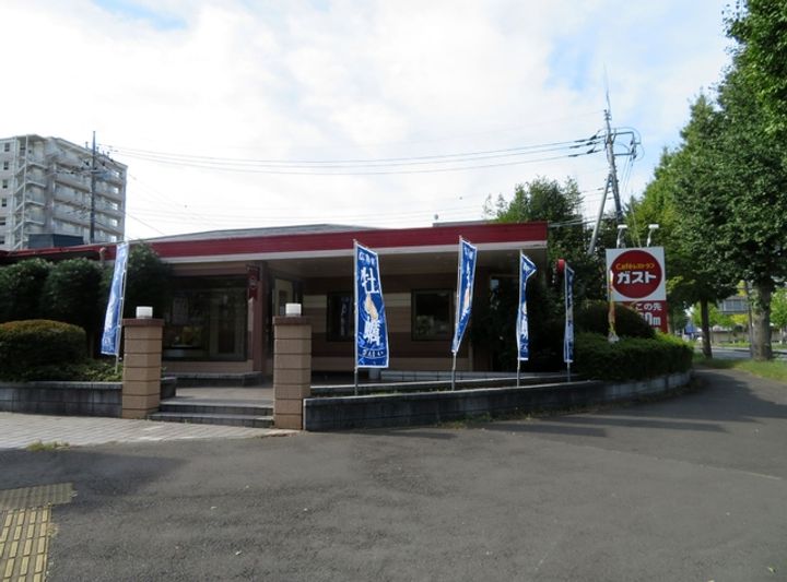 ベルコムつくばビルの周辺