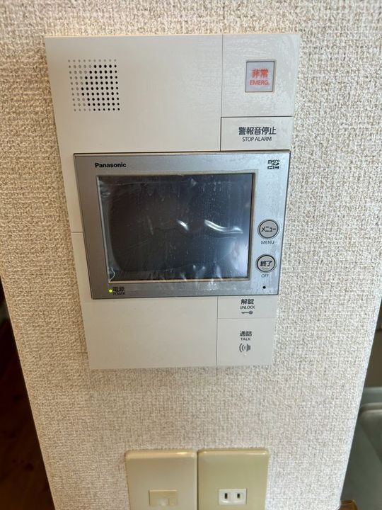 己斐本町COーOPマンションの内装