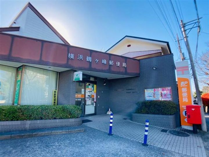 G・Aパーク鶴ヶ峰の周辺