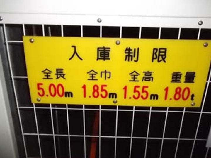 ラ・フォンテーヌの地図