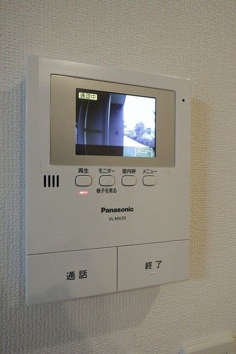 埼玉県入間郡三芳町大字藤久保(アパート)の賃貸物件の内装