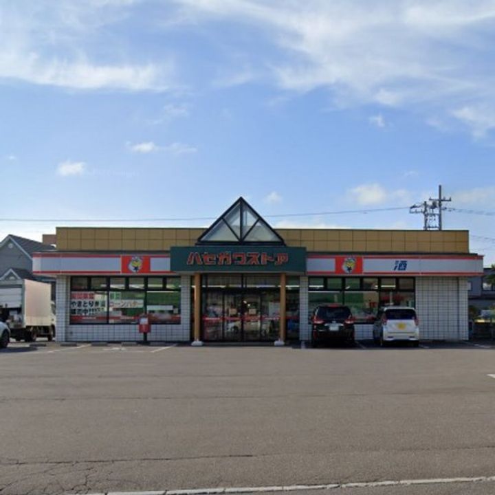 トータス西桔梗Cの周辺