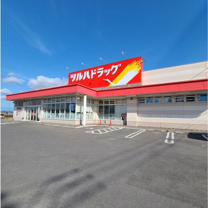 トータス西桔梗Cの周辺