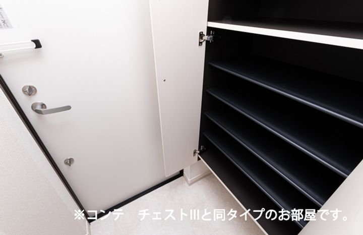 埼玉県坂戸市末広町(アパート)の賃貸物件の内装