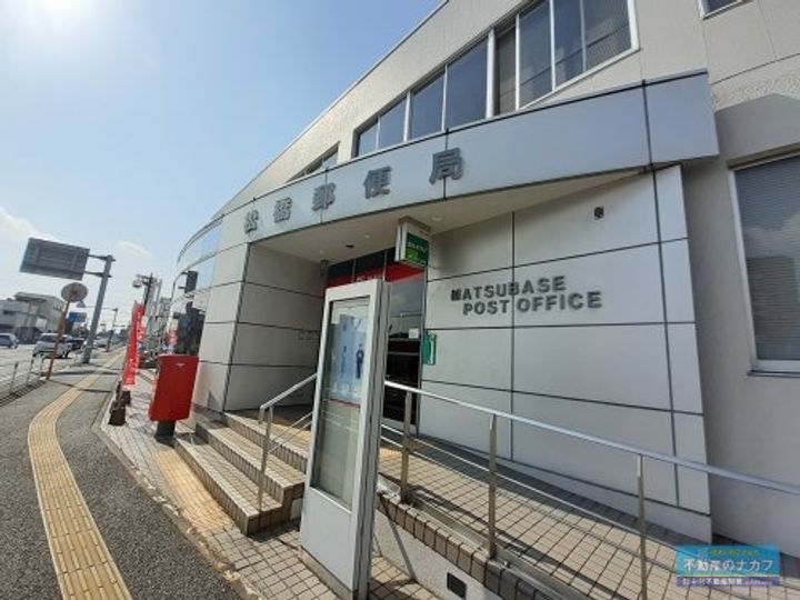 好再来アパートの周辺