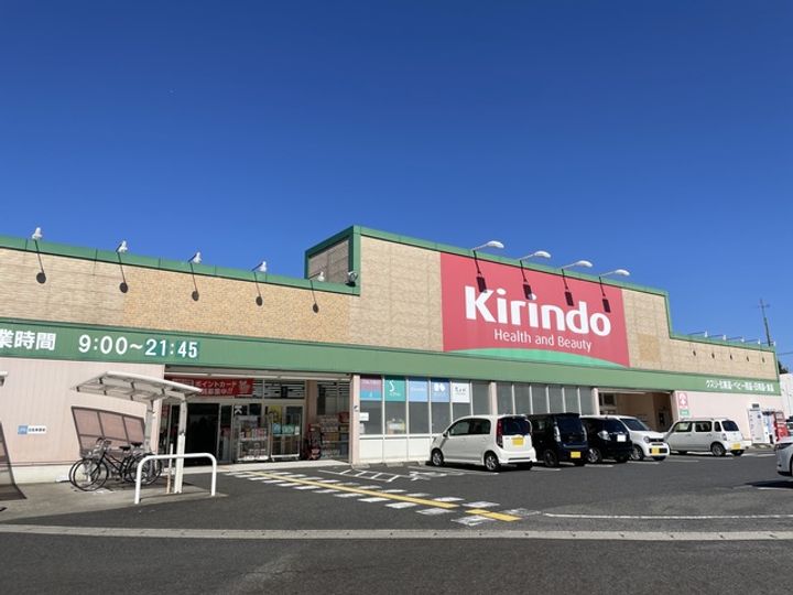 アプローズの周辺
