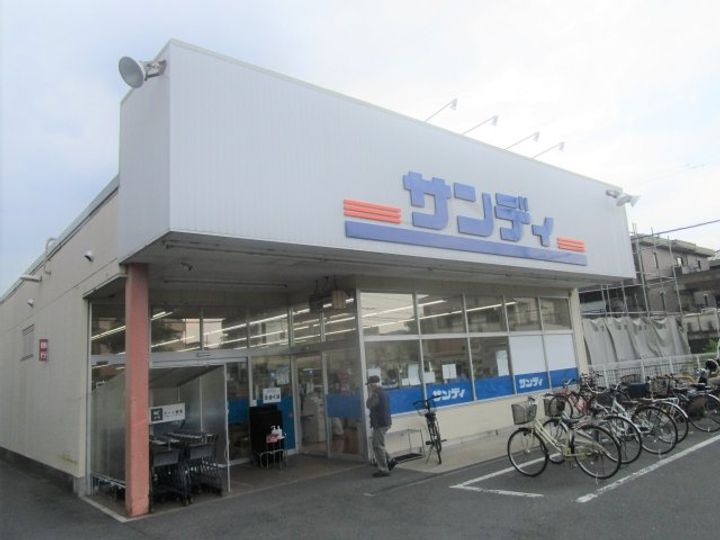 大阪府枚方市楠葉野田1(一戸建)の賃貸物件の周辺