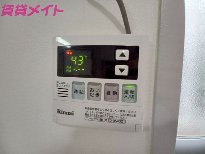 三重県鈴鹿市国府町(一戸建)の賃貸物件の内装