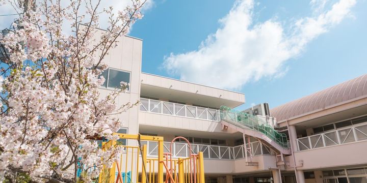 【ペット共生・ZEHマンション】Maison de Mine Nagaの周辺