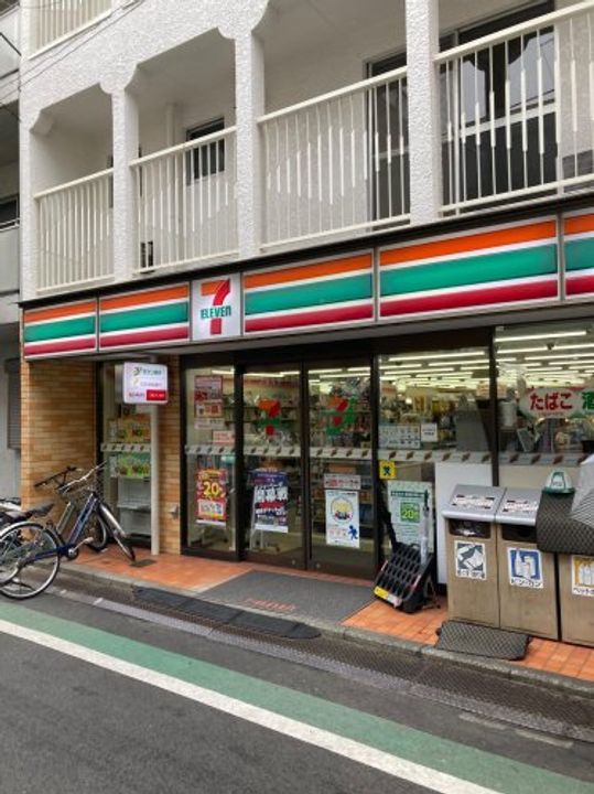 アリビオ目黒本町の周辺