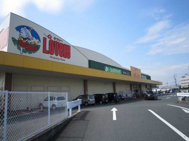 カーサコスモの周辺