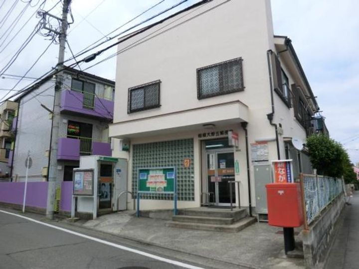 MELDIA相模大野の周辺