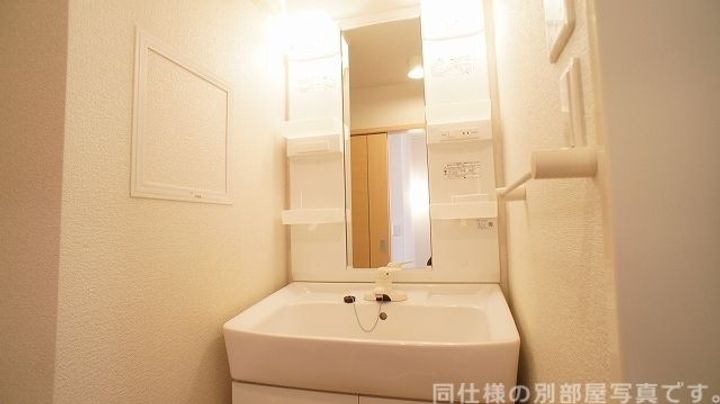 茨城県日立市中成沢町1(アパート)の賃貸物件の内装