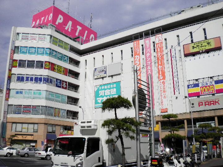 第二日の出荘の周辺