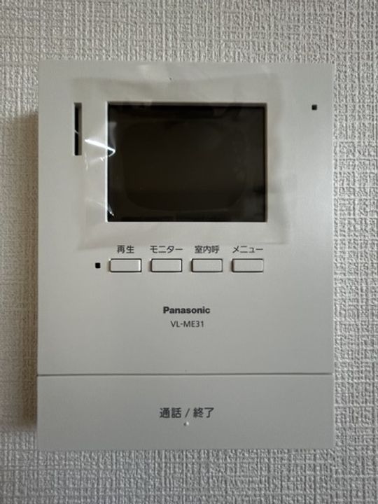 グリーンリヴィアSの内装