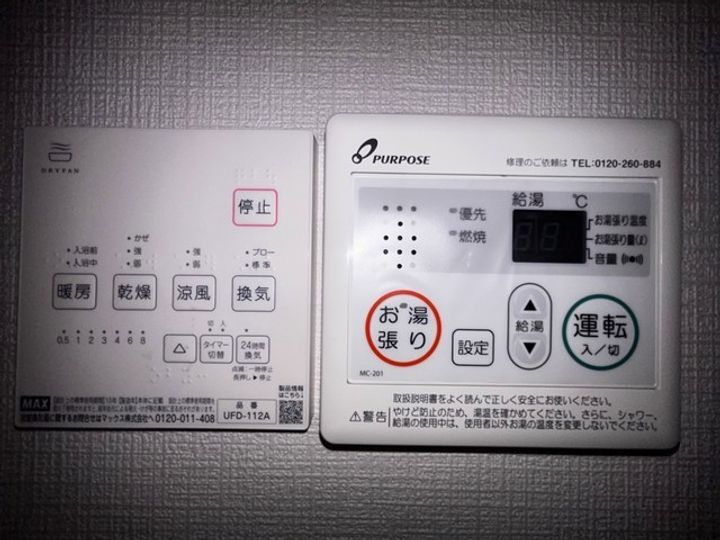 グリーンリヴィアSの内装