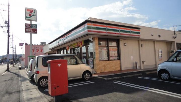 広島県福山市山手町2(アパート)の賃貸物件の周辺