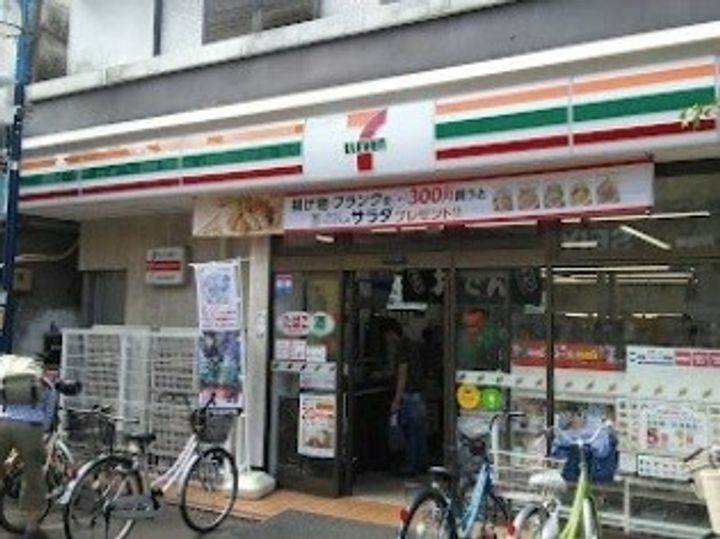 K-BLDGの周辺
