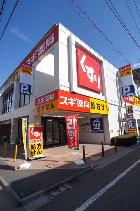 K-BLDGの周辺