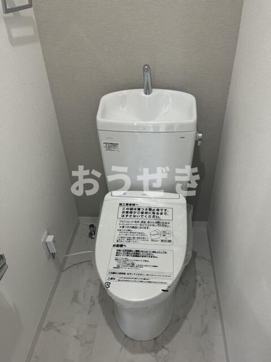 福島ビルの内装