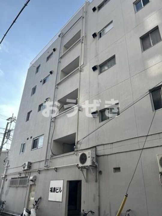 福島ビルの地図