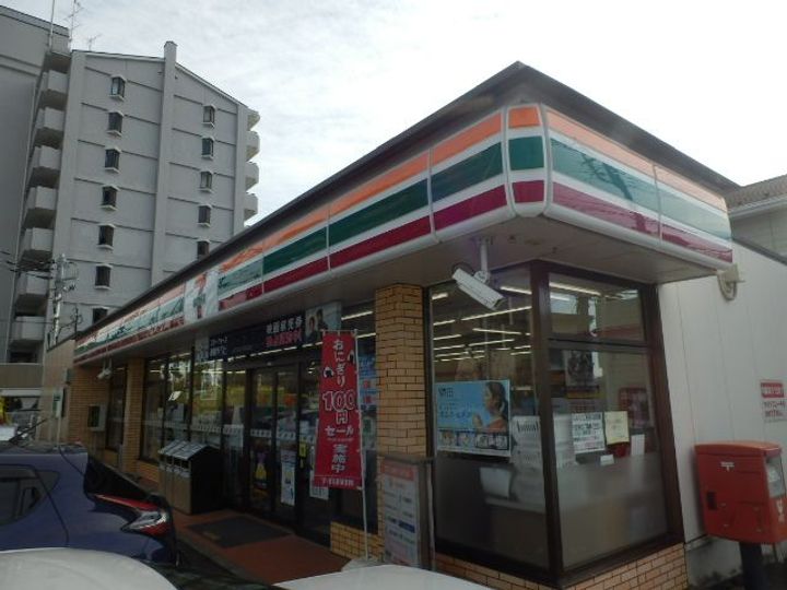 実籾コーポの周辺