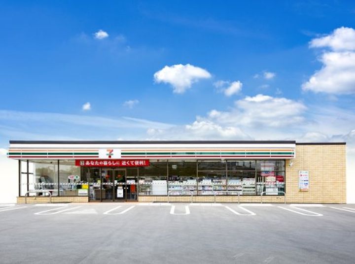 東京都渋谷区上原1(アパート)の賃貸物件の周辺