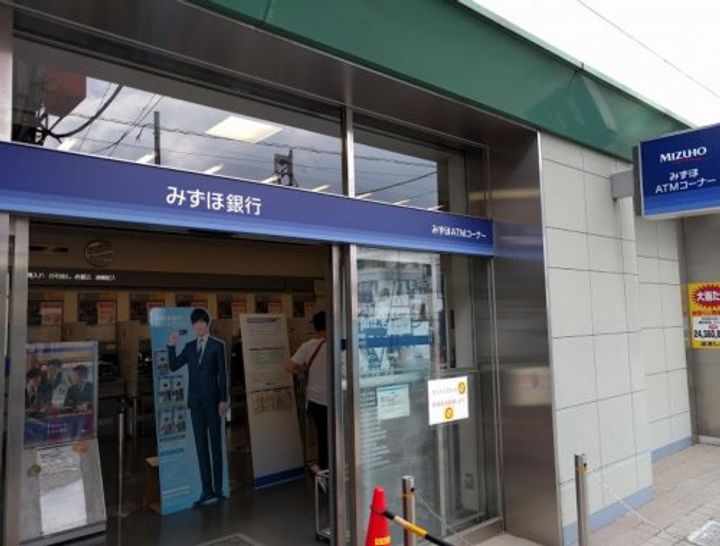 東京都世田谷区給田3(アパート)の賃貸物件の周辺
