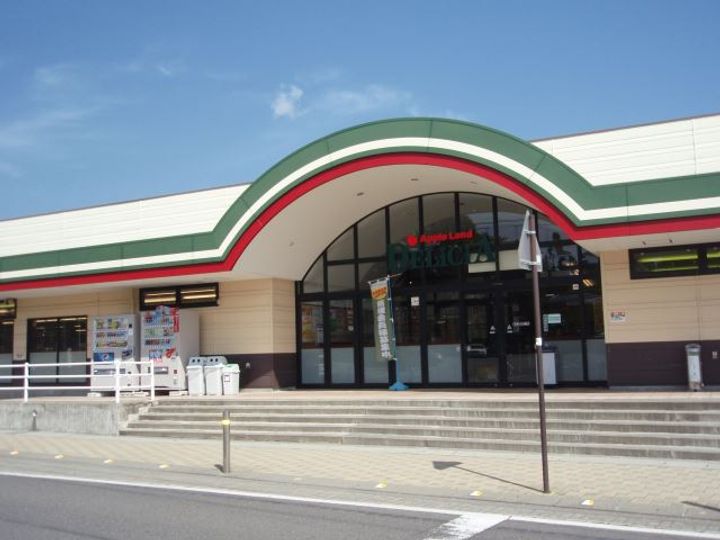 長野県松本市波田(一戸建)の賃貸物件の周辺