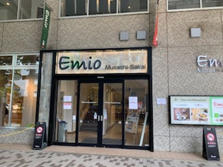 (仮称)境南町3丁目ヘーベルメゾンの周辺