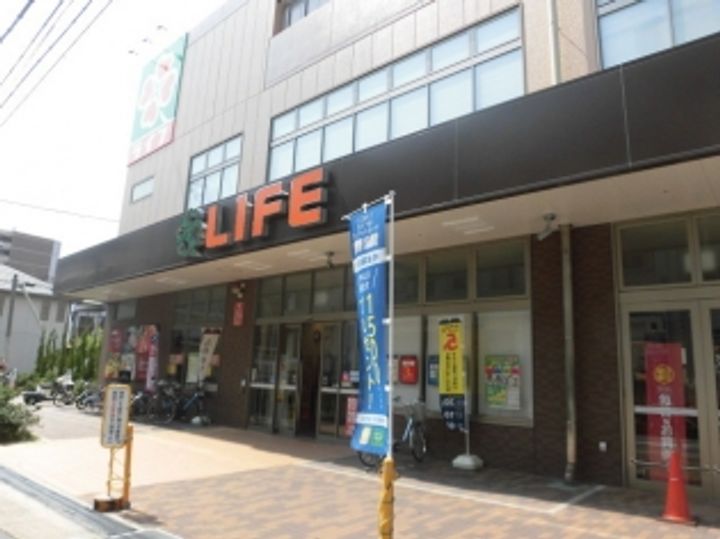 リミナ元町山手の周辺