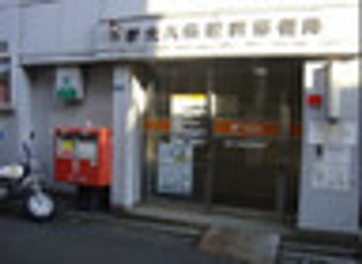 東京都新宿区大久保2(アパート)の賃貸物件の周辺