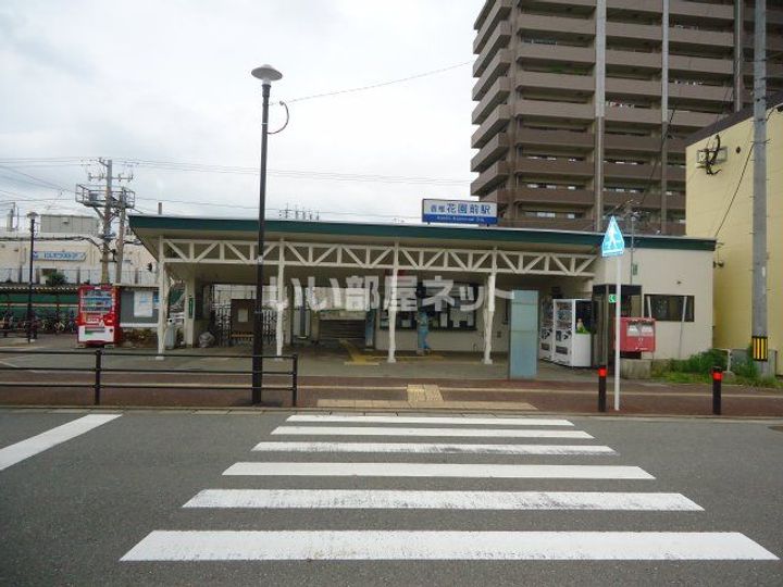 アイランドシティ・インフィニガーデンイースト棟の周辺