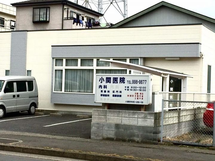 マロンハイツIIの周辺