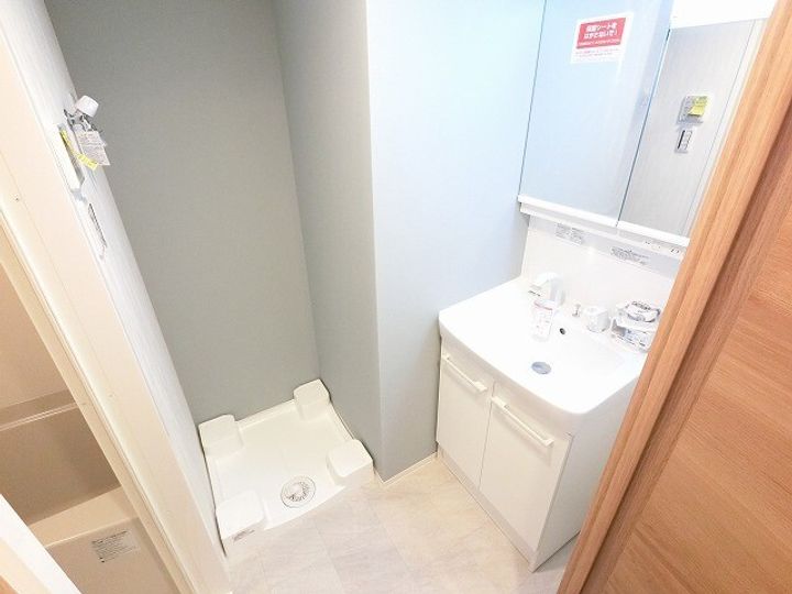 ライフフィールド塚本Graceの内装