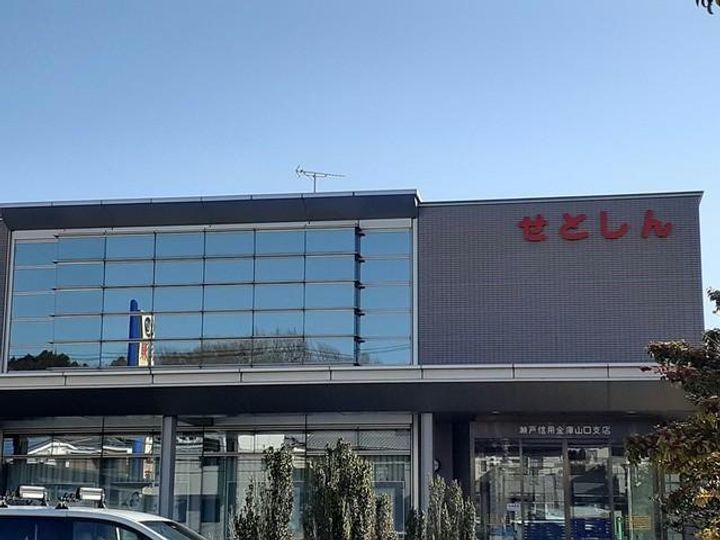 愛知県瀬戸市矢形町(マンション)の賃貸物件の周辺