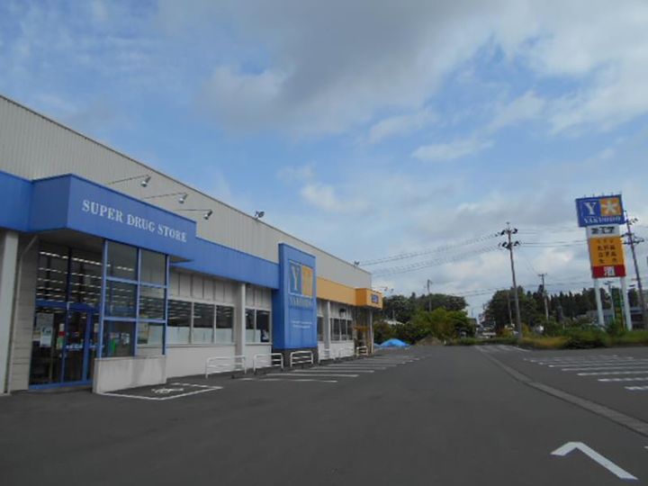 サンラフォーレ花北の周辺