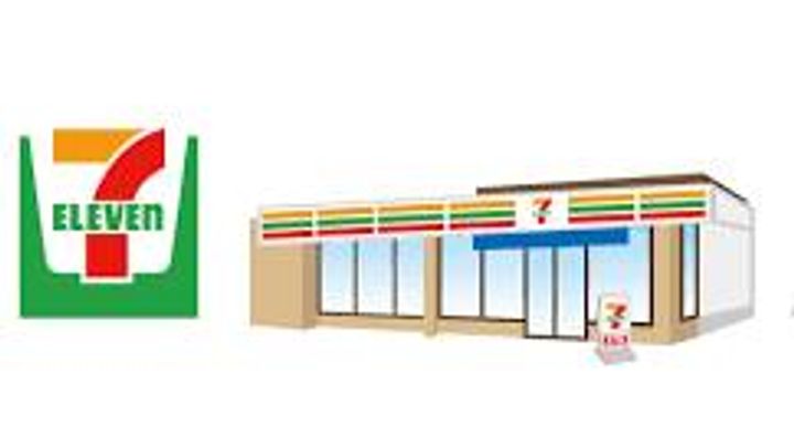 北海道札幌市白石区栄通1(マンション)の賃貸物件の周辺