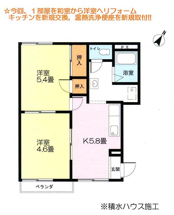 ボナールヤマグチの間取り