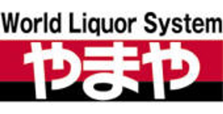 エムアンドエムIIの周辺