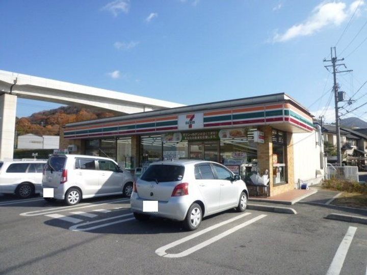 メゾンメイユールの周辺