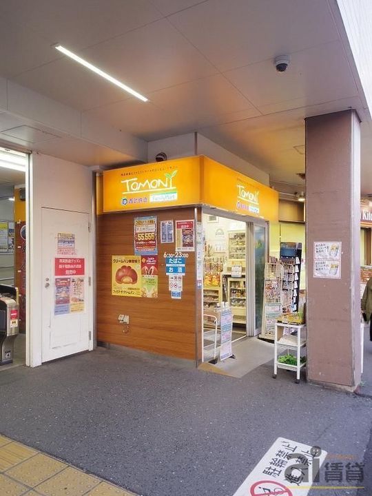 東京都東村山市栄町2(マンション)の賃貸物件の周辺